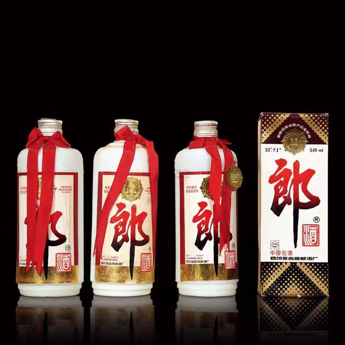 镶黄郎酒回收